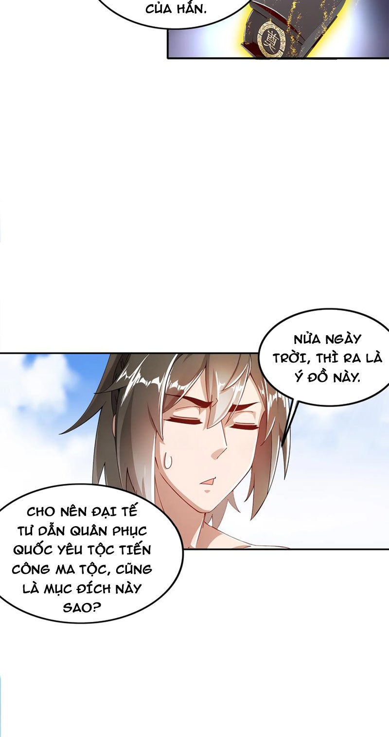 Tuyệt Sắc Đạo Lữ Đều Nói Ngô Hoàng Thể Chất Vô Địch Chapter 190 - 17