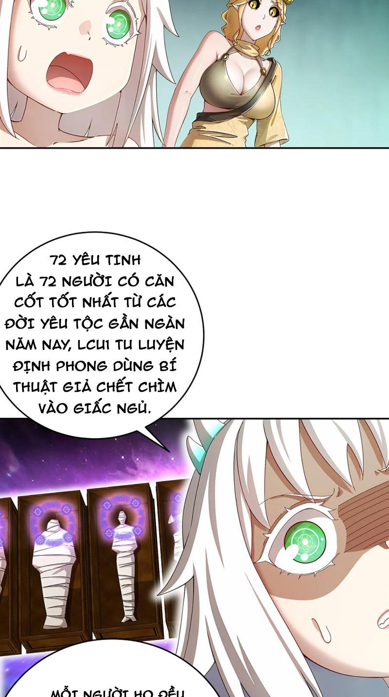 Tuyệt Sắc Đạo Lữ Đều Nói Ngô Hoàng Thể Chất Vô Địch Chapter 199 - 13