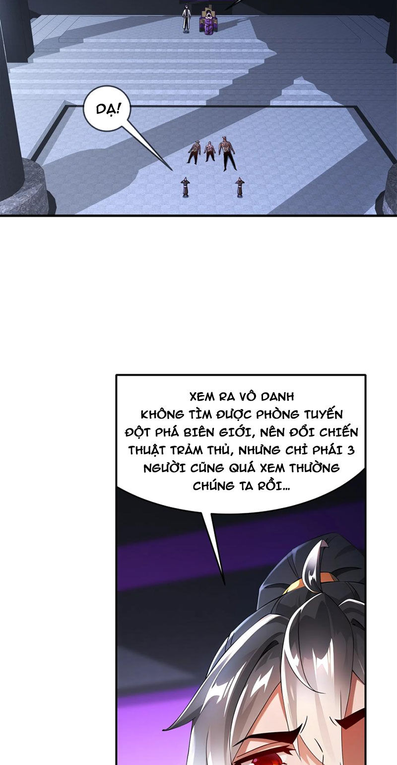Tuyệt Sắc Đạo Lữ Đều Nói Ngô Hoàng Thể Chất Vô Địch Chapter 207 - 2
