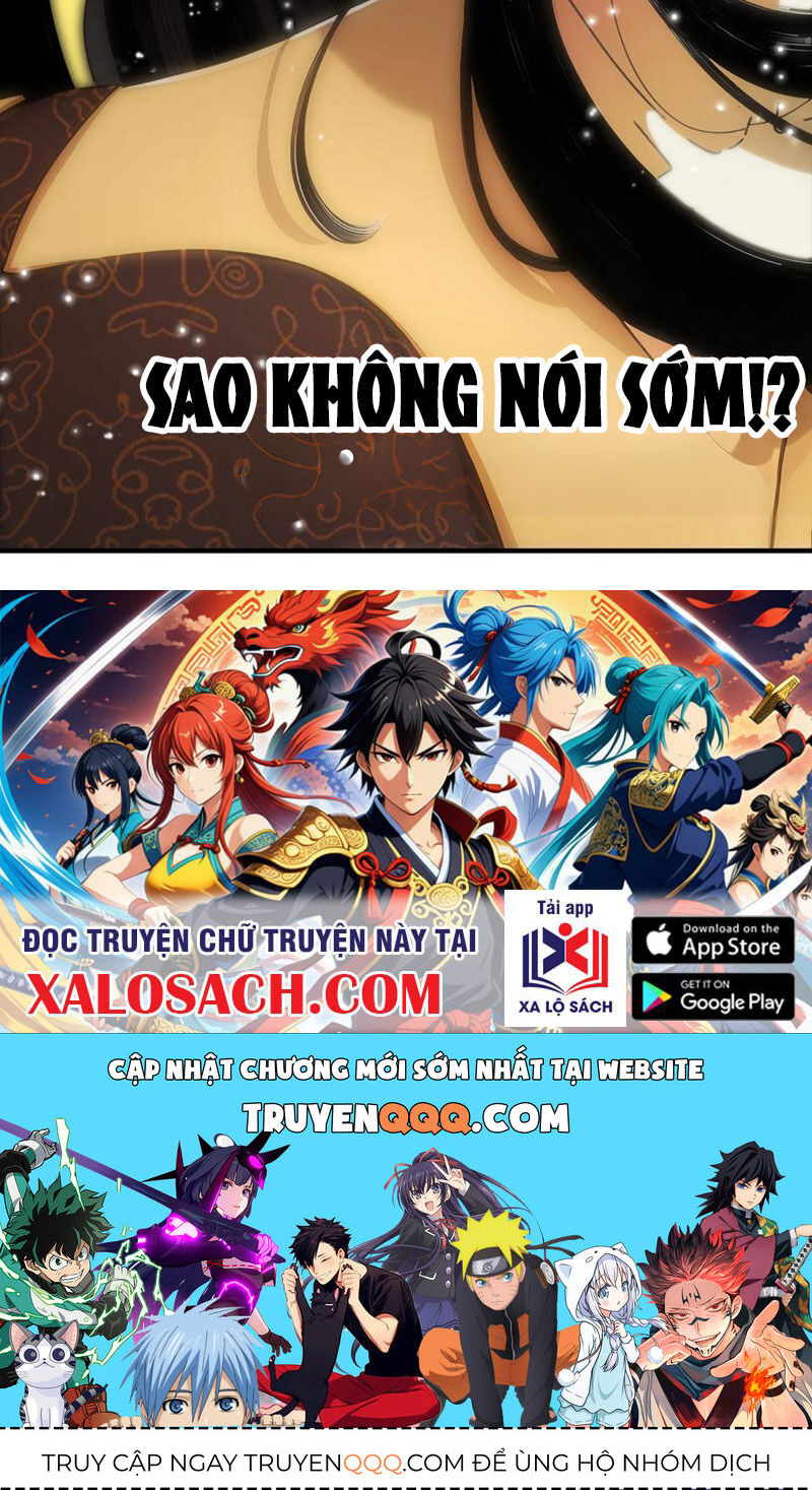 Tuyệt Sắc Đạo Lữ Đều Nói Ngô Hoàng Thể Chất Vô Địch Chapter 215 - 40