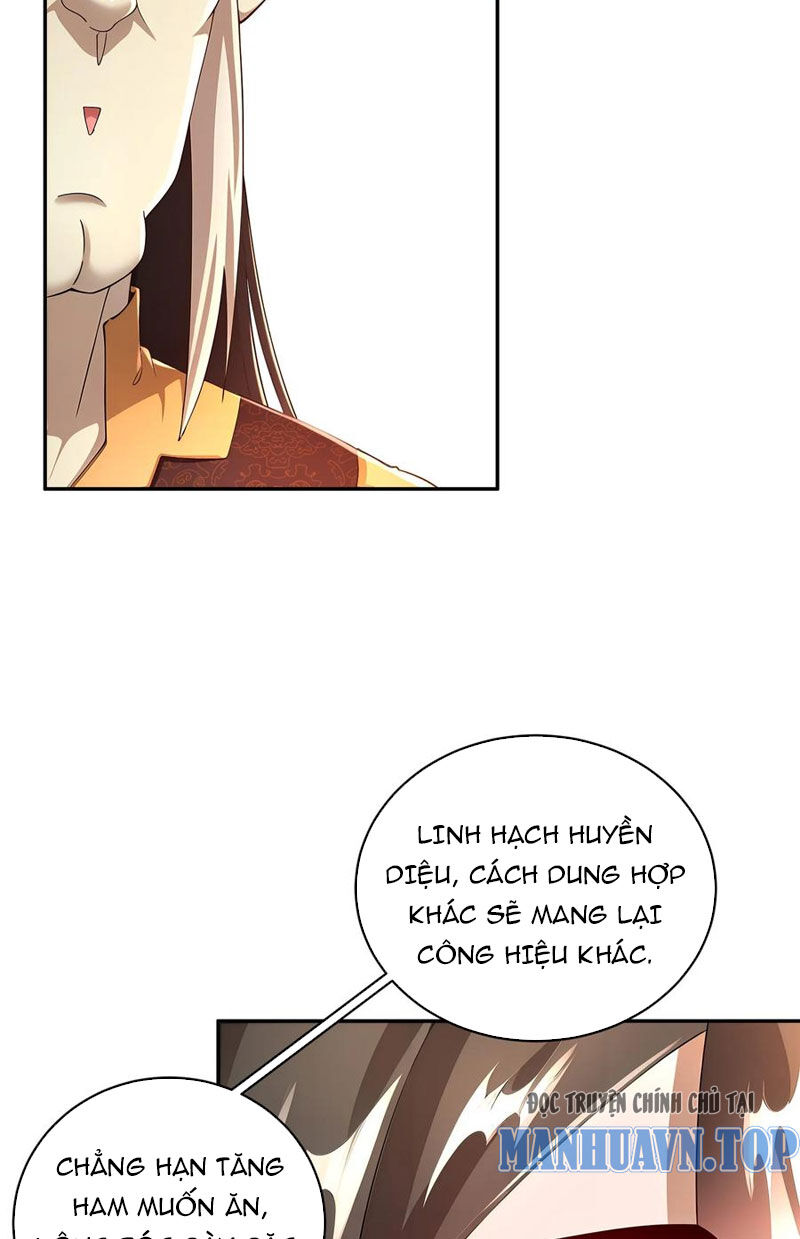 Tuyệt Sắc Đạo Lữ Đều Nói Ngô Hoàng Thể Chất Vô Địch Chapter 215 - 9