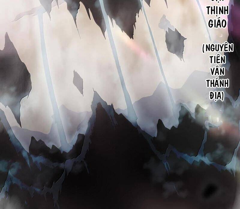Tuyệt Sắc Đạo Lữ Đều Nói Ngô Hoàng Thể Chất Vô Địch Chapter 312 - 3