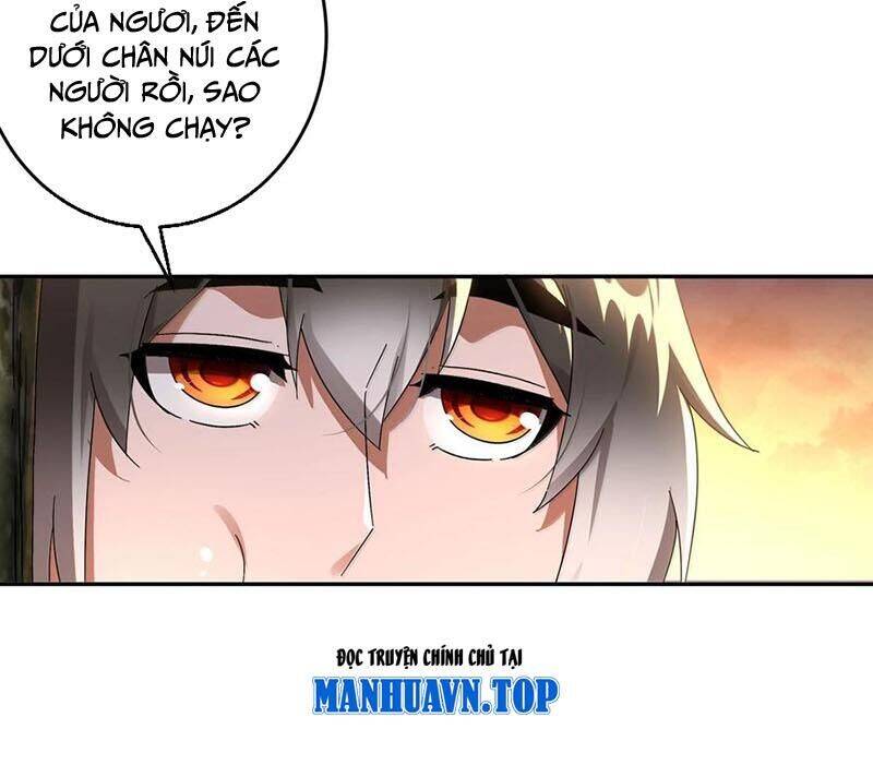 Tuyệt Sắc Đạo Lữ Đều Nói Ngô Hoàng Thể Chất Vô Địch Chapter 312 - 27