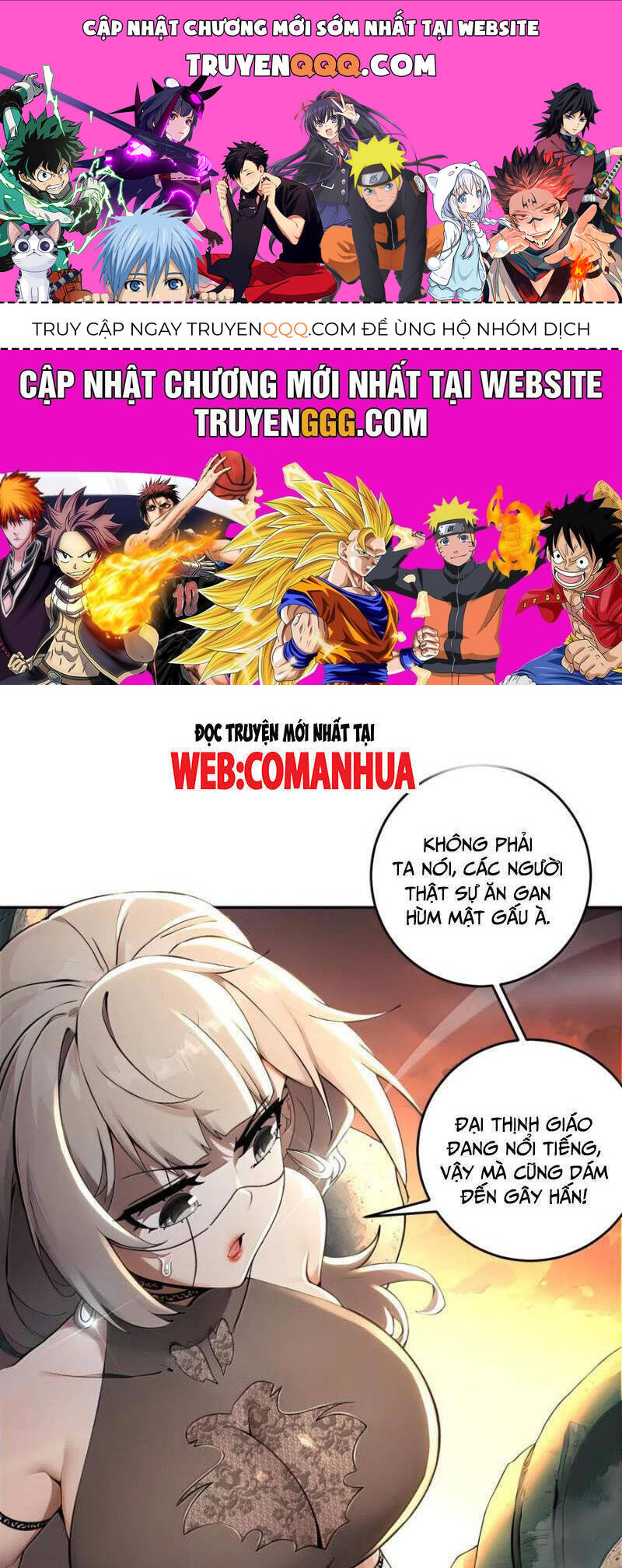 Tuyệt Sắc Đạo Lữ Đều Nói Ngô Hoàng Thể Chất Vô Địch Chapter 313 - 1