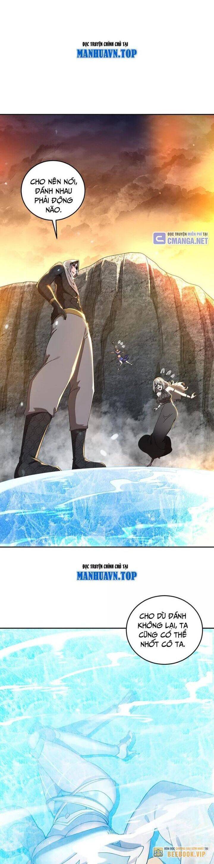 Tuyệt Sắc Đạo Lữ Đều Nói Ngô Hoàng Thể Chất Vô Địch Chapter 315 - 4