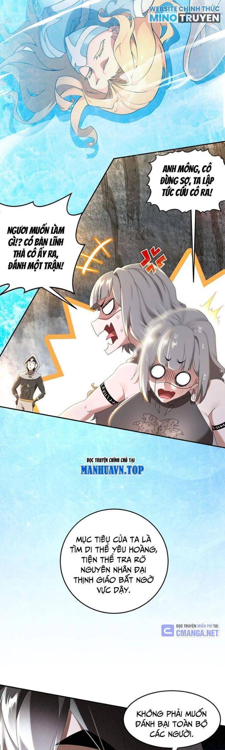 Tuyệt Sắc Đạo Lữ Đều Nói Ngô Hoàng Thể Chất Vô Địch Chapter 315 - 5