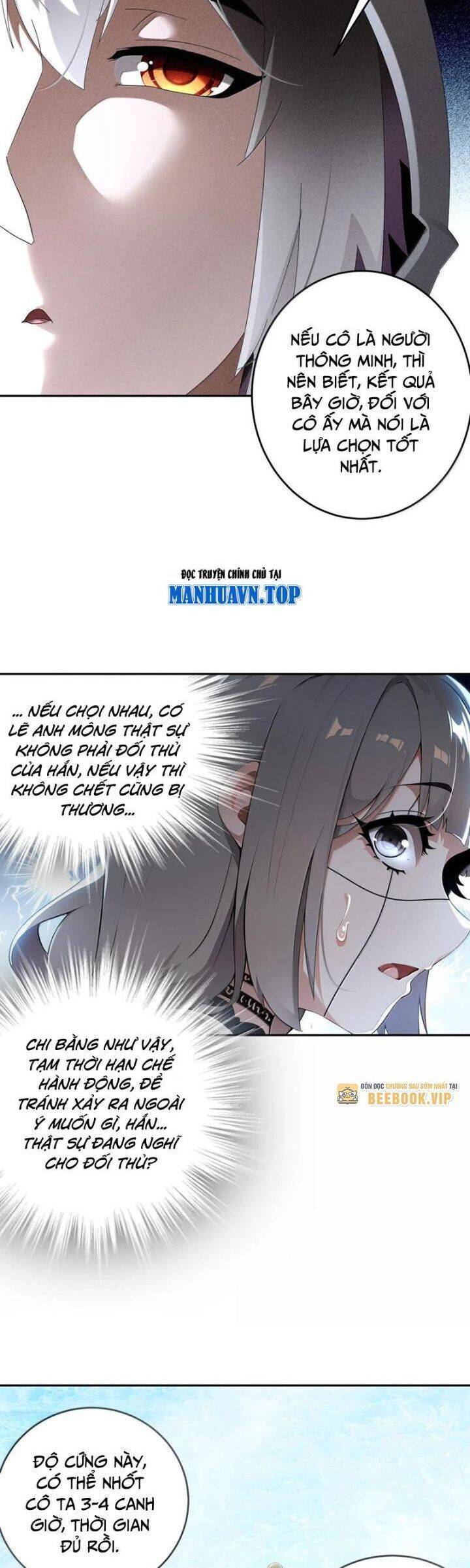 Tuyệt Sắc Đạo Lữ Đều Nói Ngô Hoàng Thể Chất Vô Địch Chapter 315 - 6