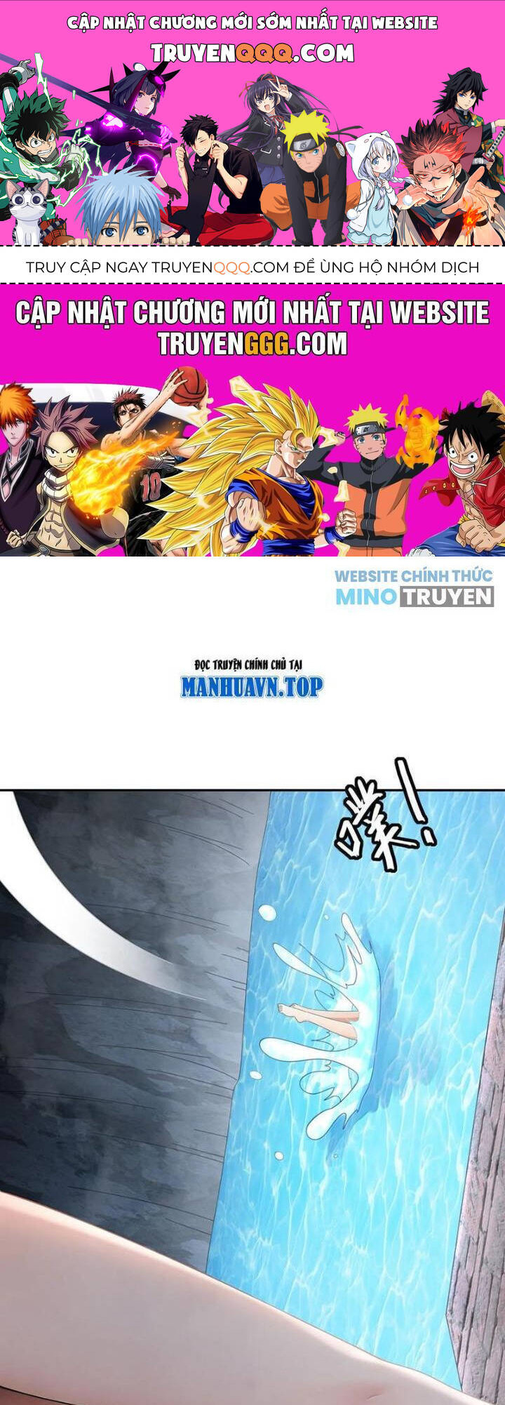 Tuyệt Sắc Đạo Lữ Đều Nói Ngô Hoàng Thể Chất Vô Địch Chapter 317 - 1