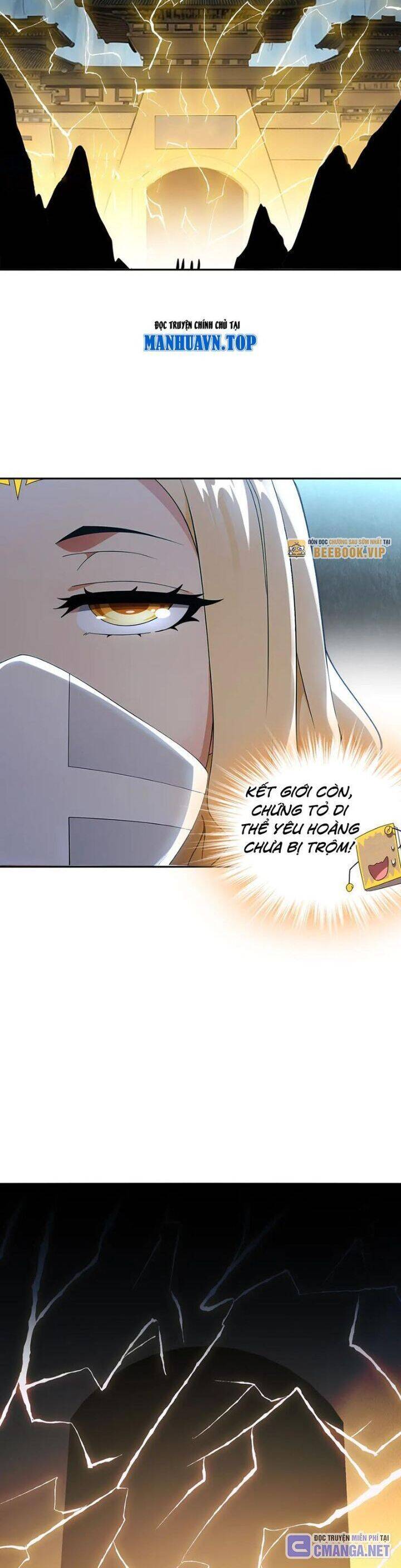 Tuyệt Sắc Đạo Lữ Đều Nói Ngô Hoàng Thể Chất Vô Địch Chapter 318 - 9