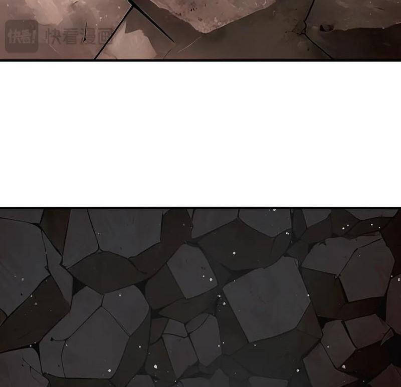 Tuyệt Sắc Đạo Lữ Đều Nói Ngô Hoàng Thể Chất Vô Địch Chapter 320 - 15