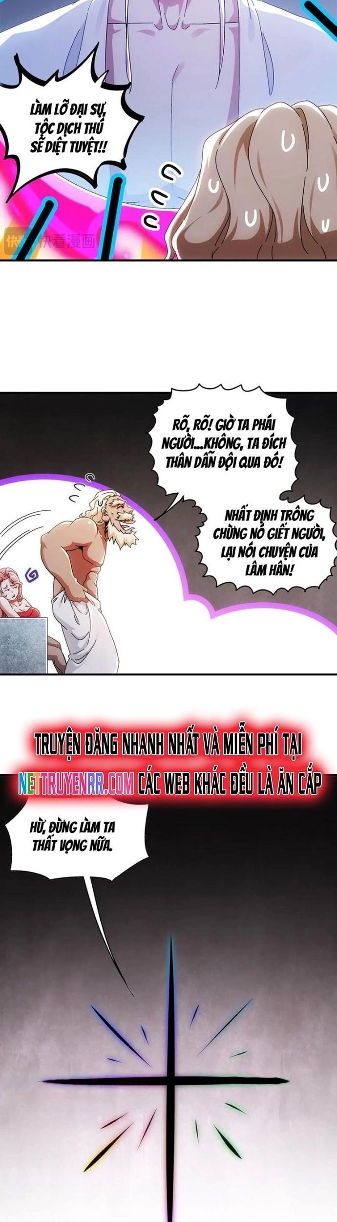 Tuyệt Sắc Đạo Lữ Đều Nói Ngô Hoàng Thể Chất Vô Địch Chapter 355.1 - 11