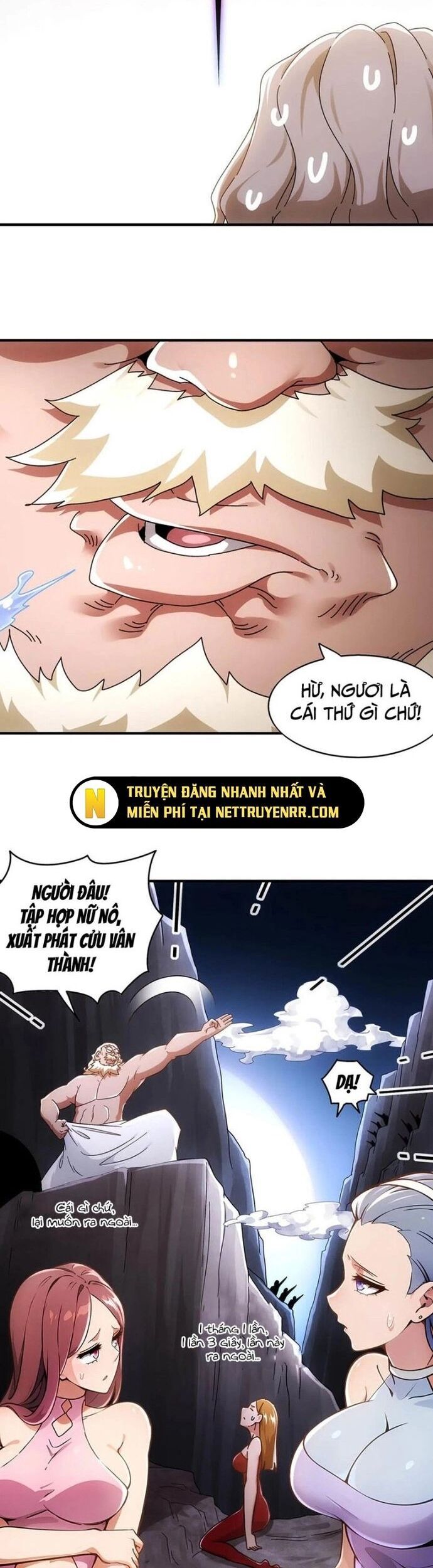 Tuyệt Sắc Đạo Lữ Đều Nói Ngô Hoàng Thể Chất Vô Địch Chapter 355.1 - 12