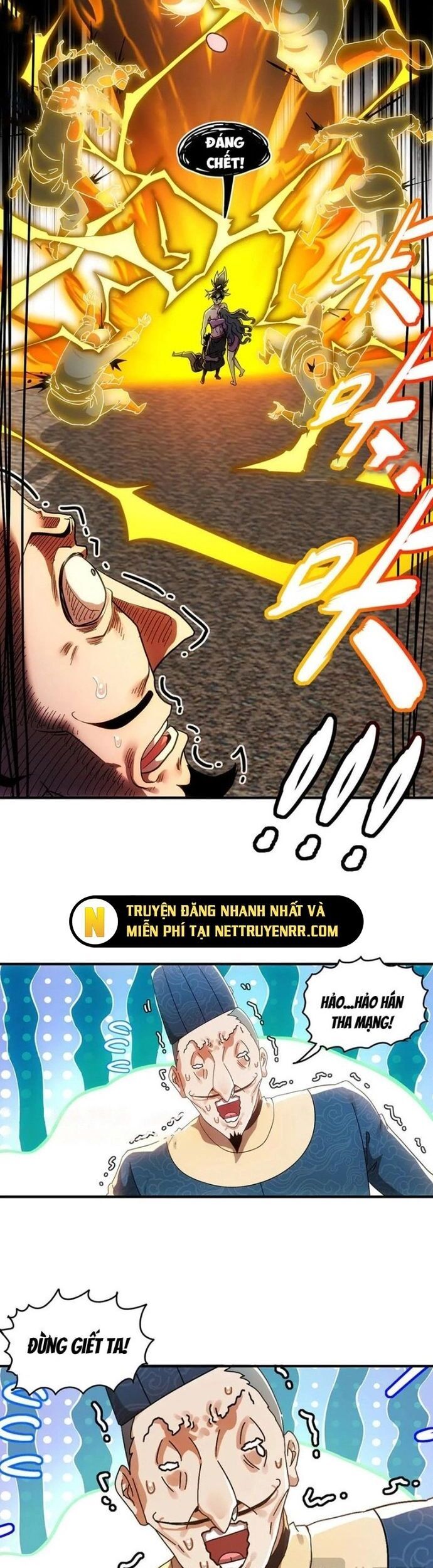 Tuyệt Sắc Đạo Lữ Đều Nói Ngô Hoàng Thể Chất Vô Địch Chapter 355.1 - 3