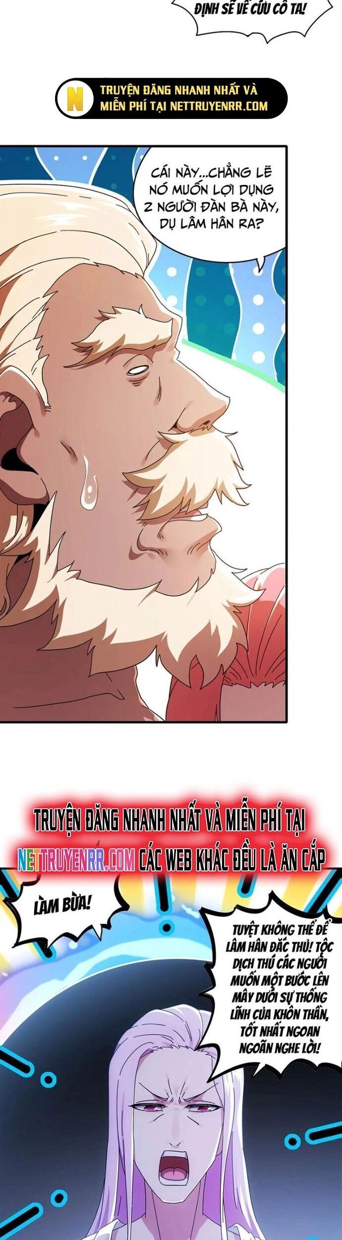 Tuyệt Sắc Đạo Lữ Đều Nói Ngô Hoàng Thể Chất Vô Địch Chapter 355.1 - 10