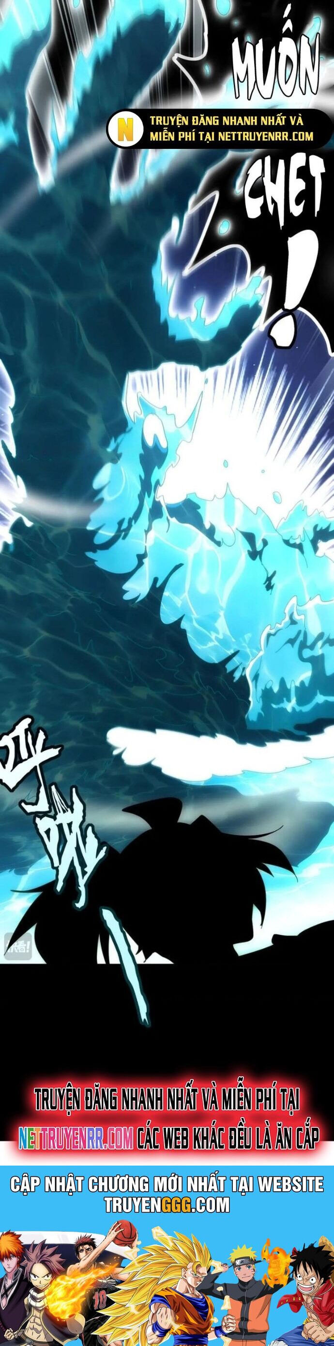 Tuyệt Sắc Đạo Lữ Đều Nói Ngô Hoàng Thể Chất Vô Địch Chapter 364 - 12