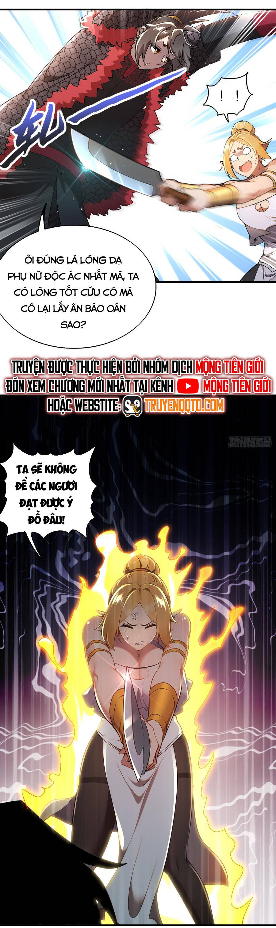 Tuyệt Sắc Đạo Lữ Đều Nói Ngô Hoàng Thể Chất Vô Địch Chapter 371 - 4