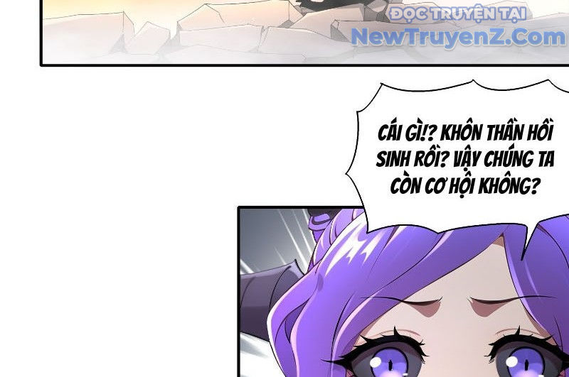 Tuyệt Sắc Đạo Lữ Đều Nói Ngô Hoàng Thể Chất Vô Địch Chapter 387 - 35