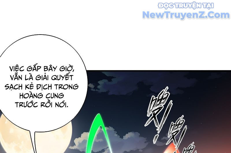 Tuyệt Sắc Đạo Lữ Đều Nói Ngô Hoàng Thể Chất Vô Địch Chapter 387 - 39