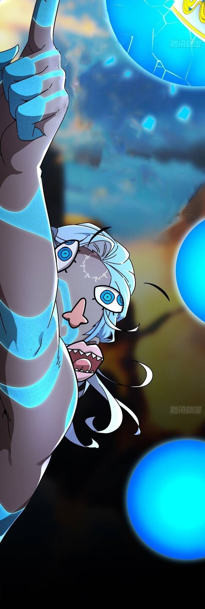 Tuyệt Sắc Đạo Lữ Đều Nói Ngô Hoàng Thể Chất Vô Địch Chapter 392 - 4