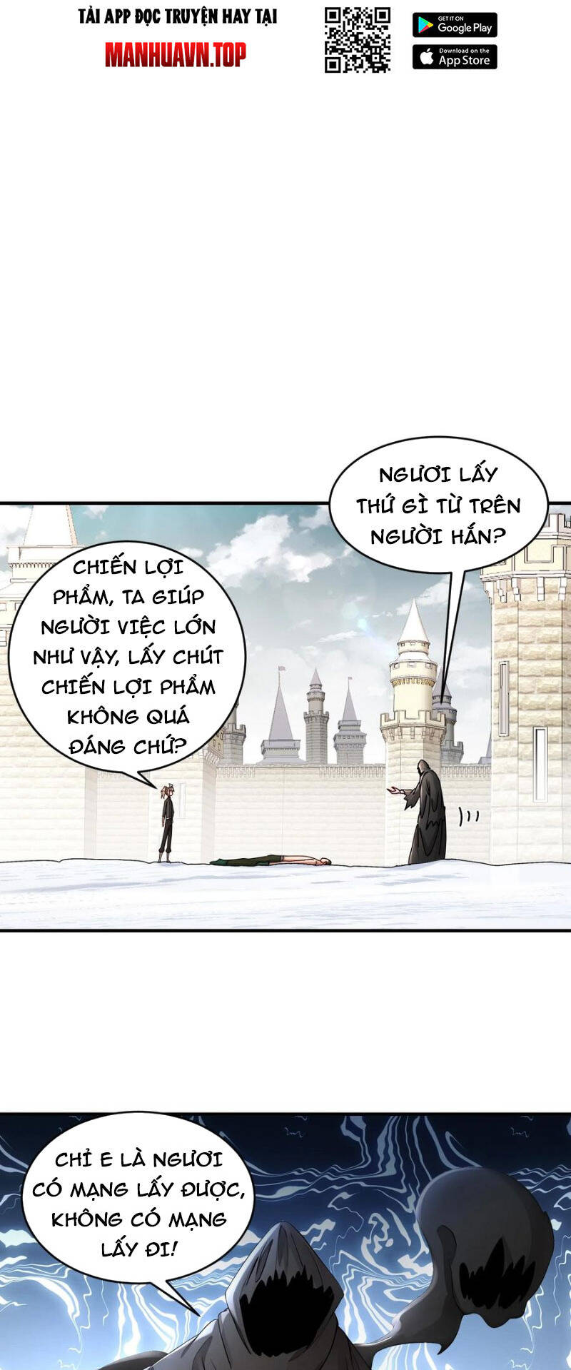 Tuyệt Sắc Đạo Lữ Đều Nói Ngô Hoàng Thể Chất Vô Địch Chapter 204 - 17