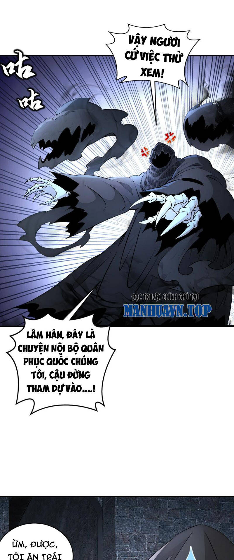 Tuyệt Sắc Đạo Lữ Đều Nói Ngô Hoàng Thể Chất Vô Địch Chapter 204 - 6