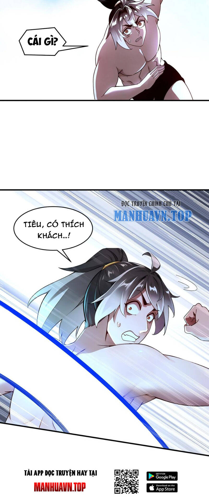 Tuyệt Sắc Đạo Lữ Đều Nói Ngô Hoàng Thể Chất Vô Địch Chapter 205 - 14