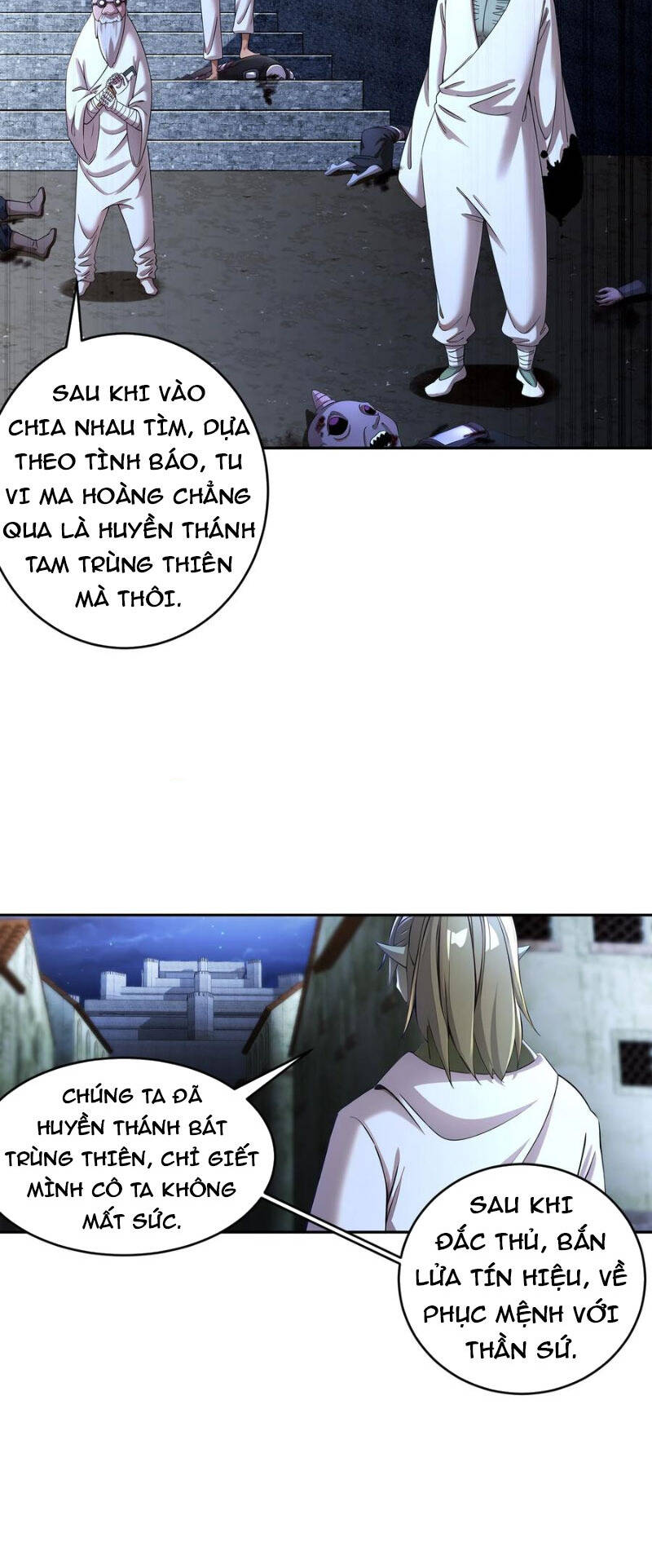 Tuyệt Sắc Đạo Lữ Đều Nói Ngô Hoàng Thể Chất Vô Địch Chapter 205 - 8