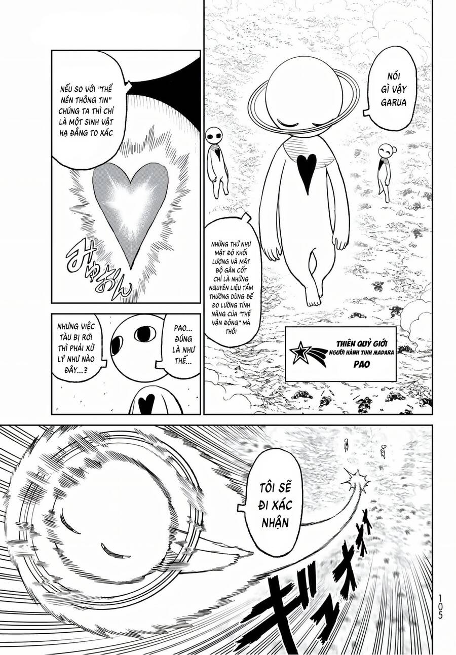 Versus Chapter 14 - 7