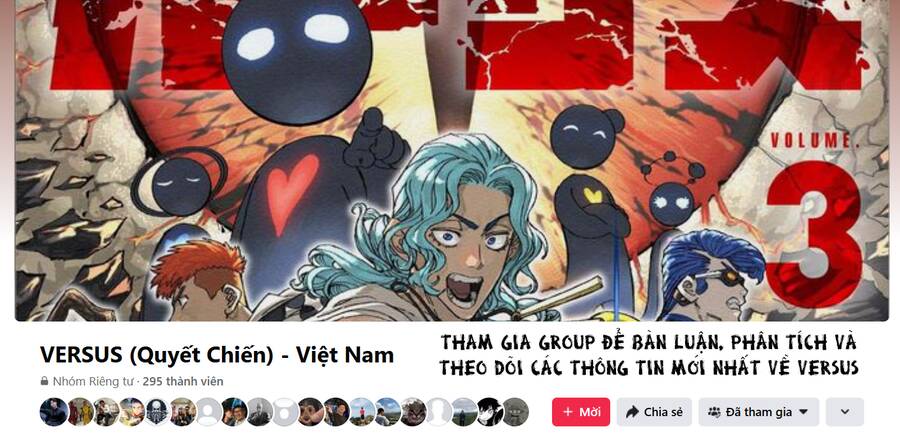 Versus Chapter 17 - 2