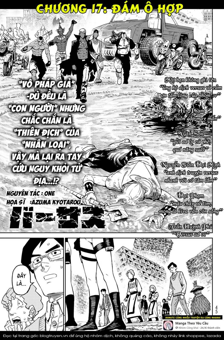 Versus Chapter 17 - 3