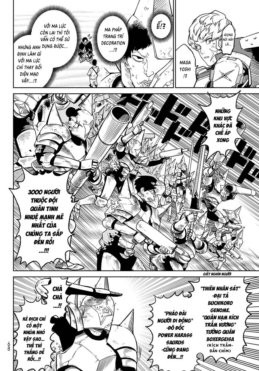 Versus Chapter 17 - 26