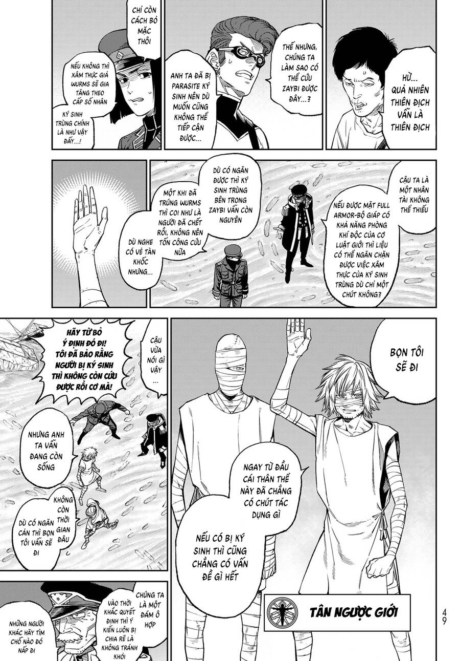 Versus Chapter 17 - 7