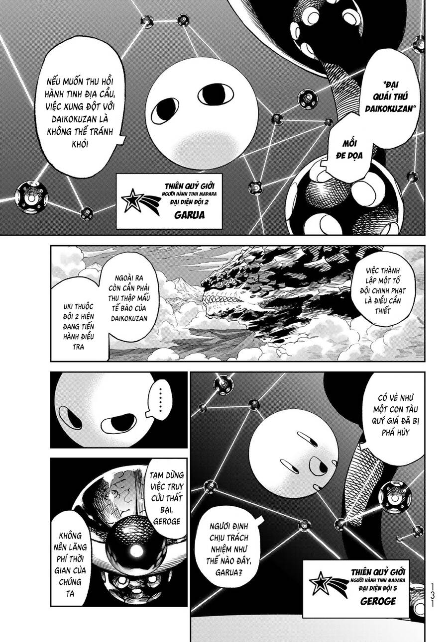 Versus Chapter  19.5 - 8