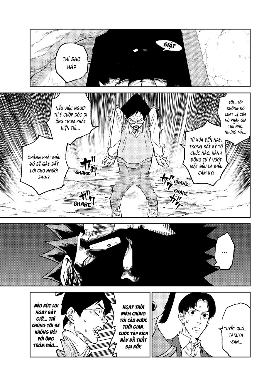 Versus Chapter 26 - 22