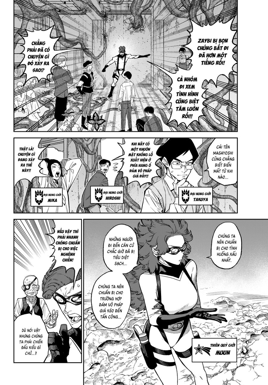 Versus Chapter 26 - 7