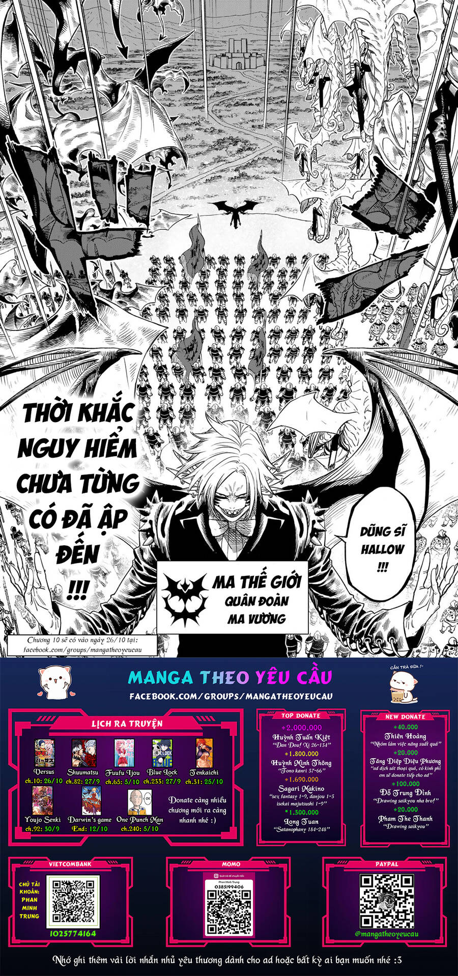 Versus Chapter 9.2 - 24