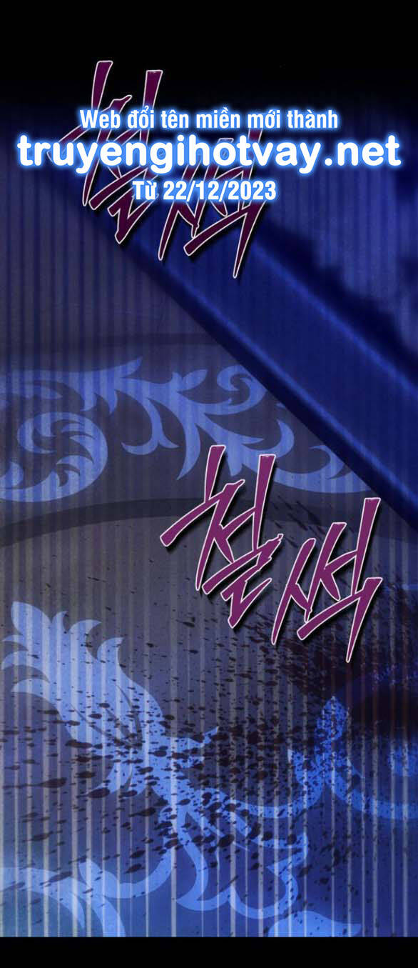 Tôi Thuần Hóa Chó Điên Của Chồng Cũ Chapter 60.1 - 1