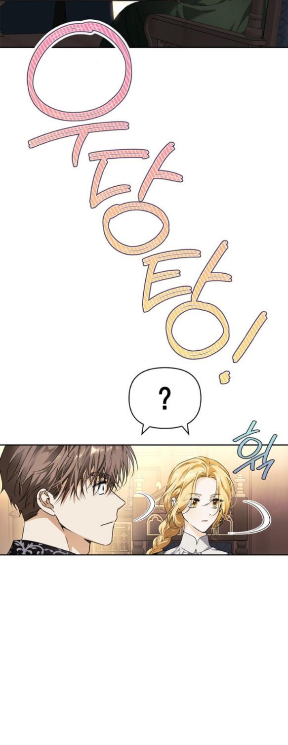 Tôi Thuần Hóa Chó Điên Của Chồng Cũ Chapter 8 - 24