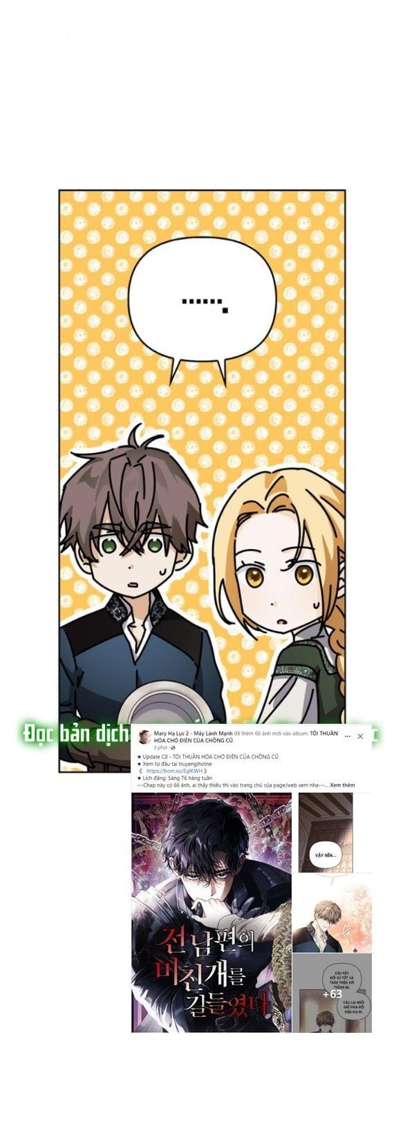 Tôi Thuần Hóa Chó Điên Của Chồng Cũ Chapter 8 - 26