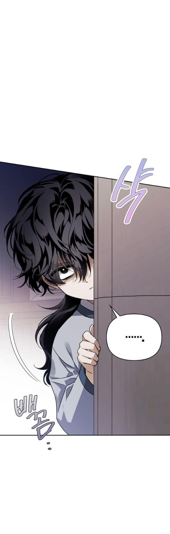 Tôi Thuần Hóa Chó Điên Của Chồng Cũ Chapter 8 - 8