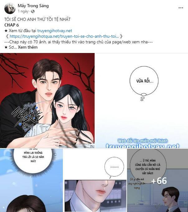 Tôi Thuần Hóa Chó Điên Của Chồng Cũ Chapter 68.1 - 54