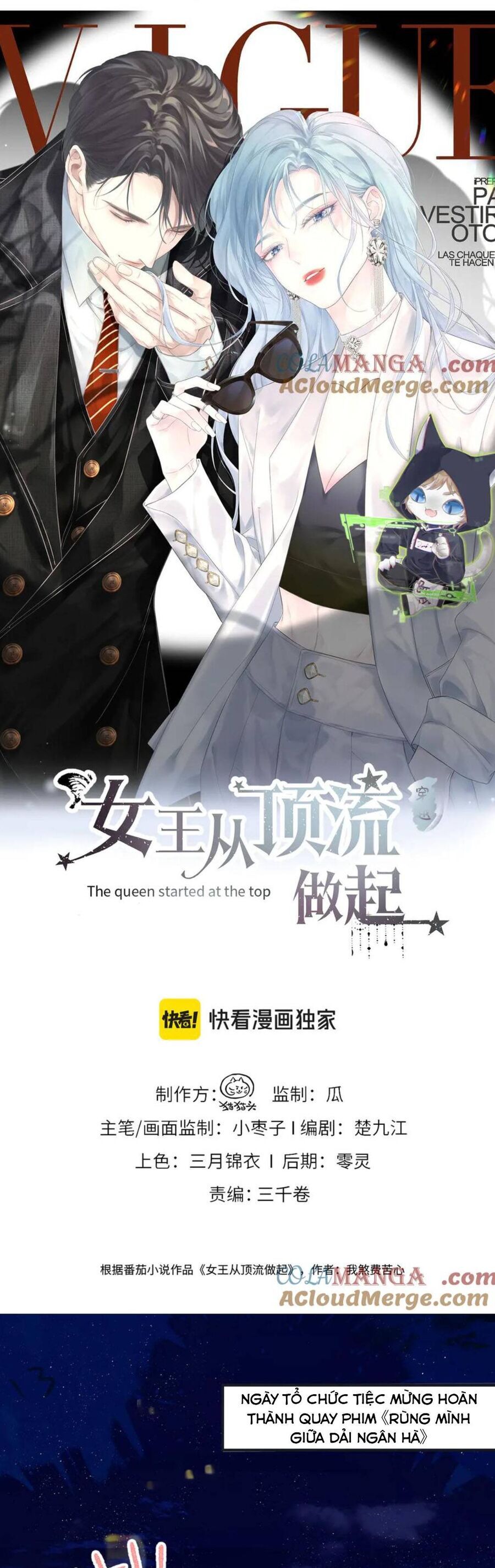 Ta Ở Hiện Đại Làm Đại Boss Chapter 137 - 2