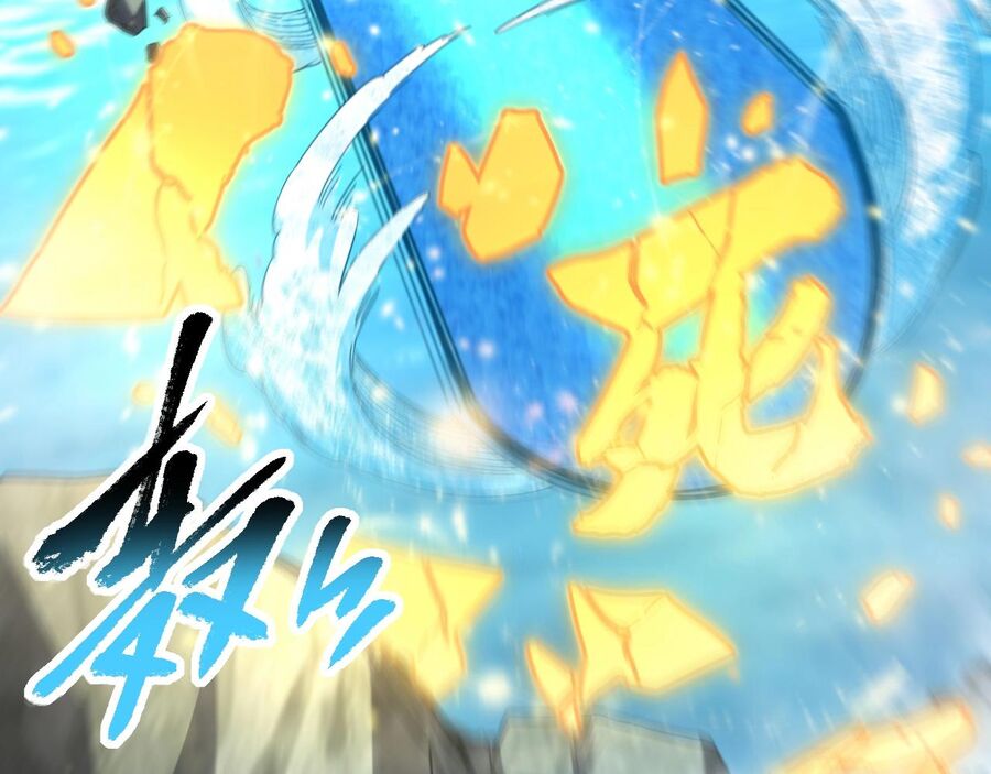 Thú Vực Tiên Đồ Chapter 12 - 8