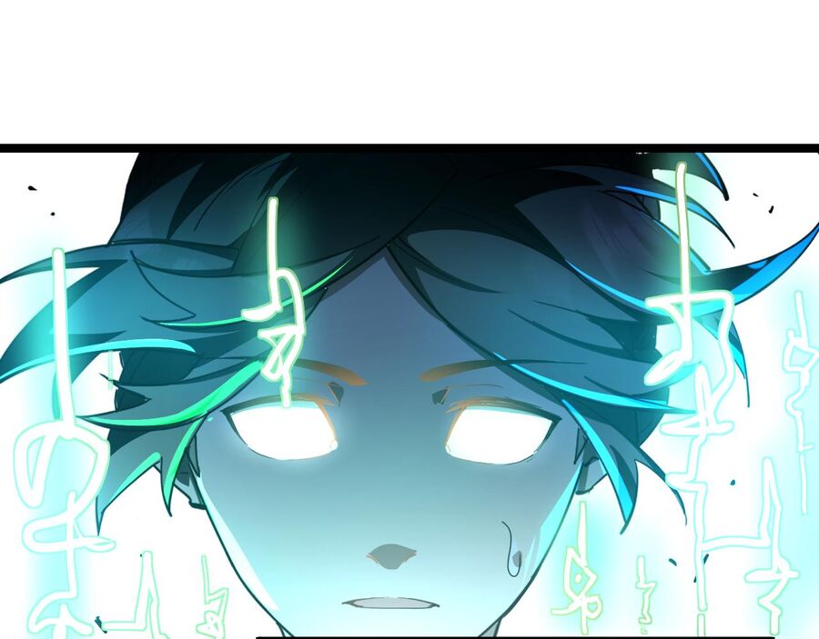 Thú Vực Tiên Đồ Chapter 14 - 26
