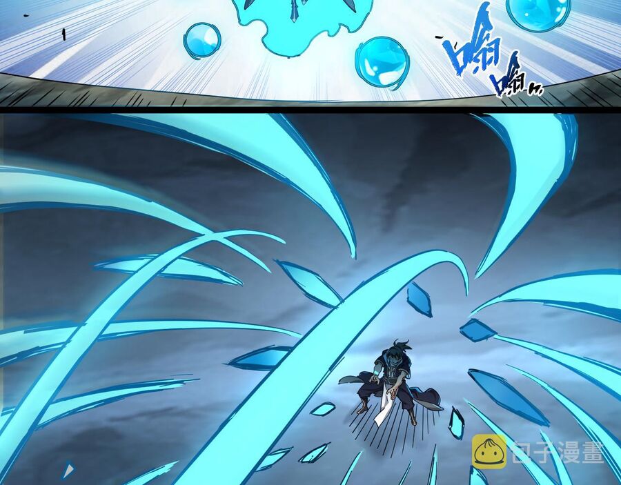 Thú Vực Tiên Đồ Chapter 15 - 37
