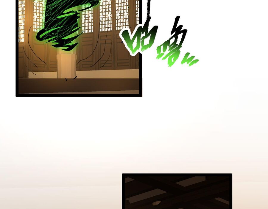 Thú Vực Tiên Đồ Chapter 16 - 26