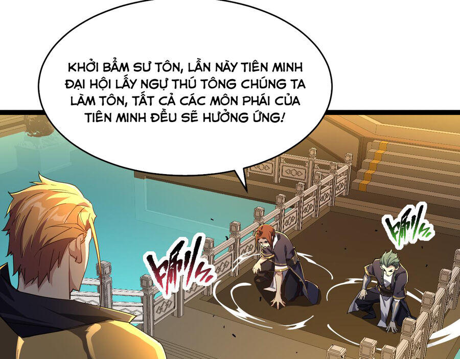 Thú Vực Tiên Đồ Chapter 16 - 32