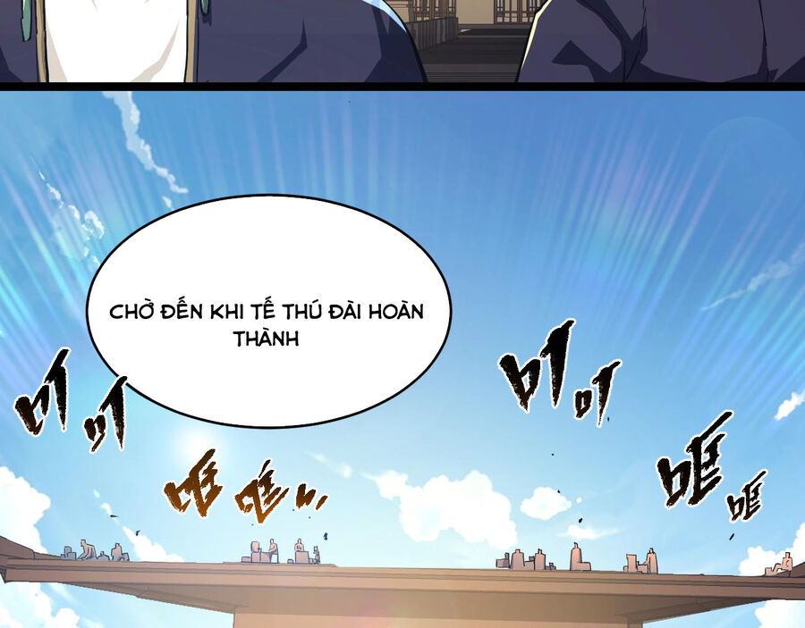 Thú Vực Tiên Đồ Chapter 17 - 32