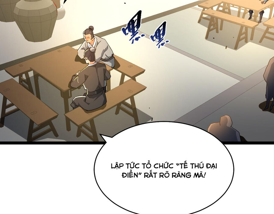 Thú Vực Tiên Đồ Chapter 17 - 46