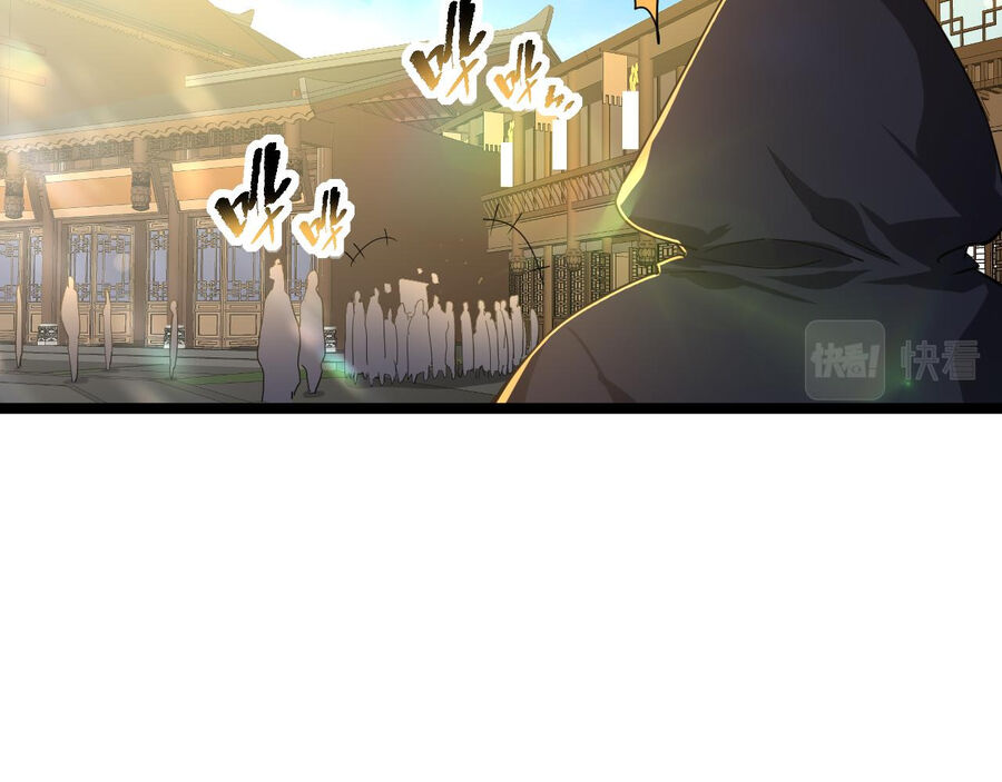 Thú Vực Tiên Đồ Chapter 18 - 4